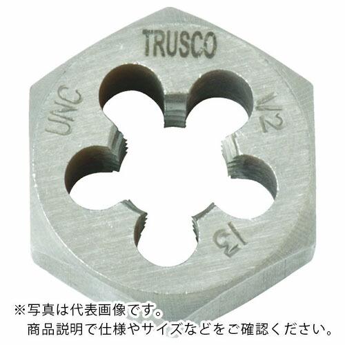 TRUSCO 六角サラエナットダイス UNC1/4-20 ( TD6-1/4UNC20 ) トラスコ...