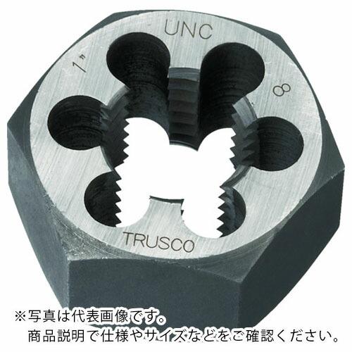 TRUSCO 六角サラエナットダイス UNC5/8-11 ( TD6-5/8UNC11 ) トラスコ...