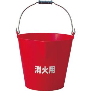 TRUSCO ソフトバケット 14L 消火用 ( TFEB-14-R ) トラスコ中山(株)｜orangetool