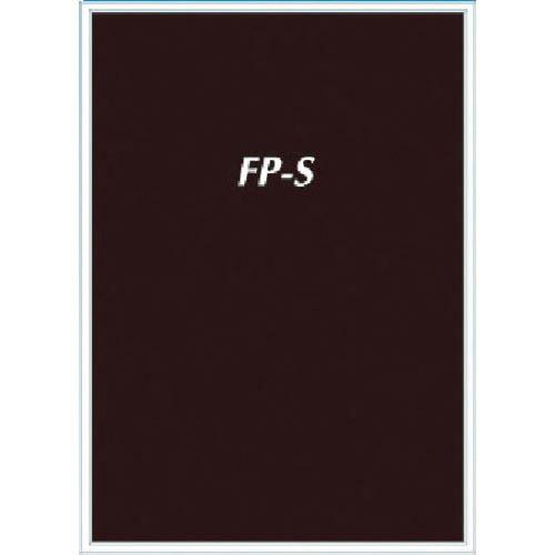 シンエイ フリーパネルS A1サイズ シルバー ( FPS-A1S ) シンエイ(株)
