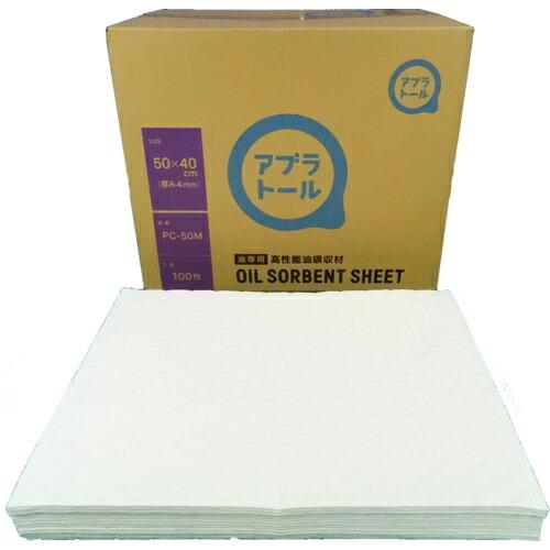 JOHNAN 油吸収材 アブラトール シート50×40×0.4cmミシン目入り ( PC50M ) ...