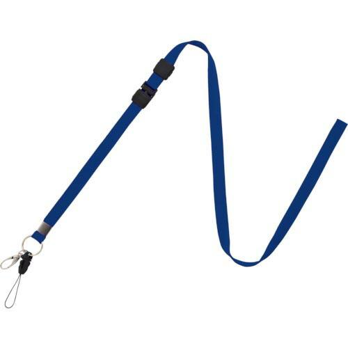 OP ロングストラップ 1本 青 ( NB-208-BU ) オープン工業(株)