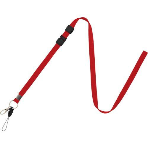 OP ロングストラップ 1本 赤 ( NB-208-RD ) オープン工業(株)