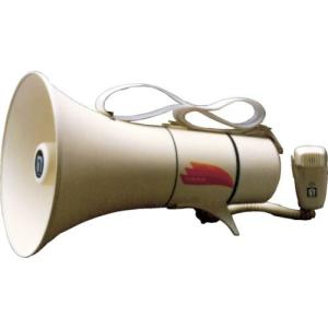 ノボル ショルダータイプメガホン13Wホイッスル音付き(電池別売) ( TM-208 ) (株)ノボル電機｜orangetool