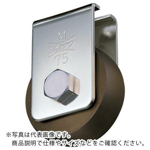 ヨコヅナ ベアリング入 鉄キャスター戸車 100山R ( CGM-1008 ) (株)ヨコヅナ