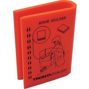 TRUSCO まとめ買い カートンエッジホルダー 4個入200セット ( TCH237BOX ) トラスコ中山(株)｜orangetool