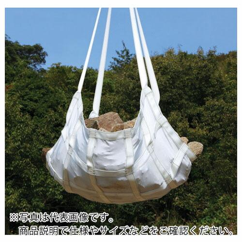 ロックスリング アイ形ベルトモッコ 900×900 (シートあり) ( BM3H-09 ) 明大(株...