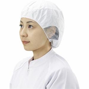 シンガー シンガー電石帽SR-3 LL(20枚入) ( SR-3LL ) 宇都宮製作(株)｜orangetool