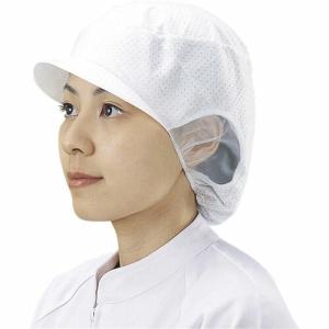 シンガー シンガー電石帽SR-5 M (20枚入) ( SR-5M ) 宇都宮製作(株)｜orangetool