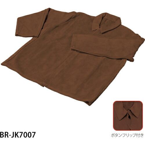 グリーンクロス 床革上着 茶LL BR-JK7007-LL ( 6300031777 ) (株)グリ...