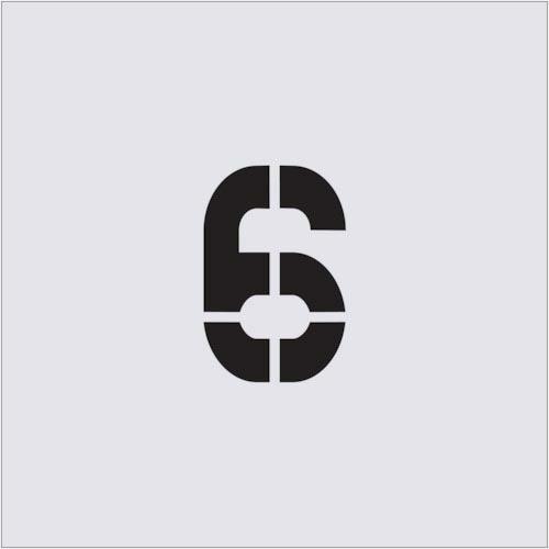 IM ステンシル 6 文字サイズ100×65mm ( AST-48 ) (株)アイマーク