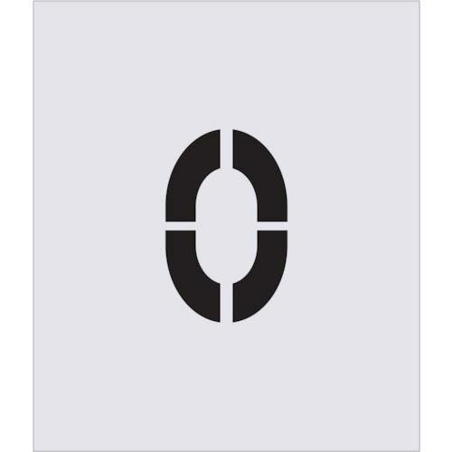 IM ステンシル 0 文字サイズ150×95mm ( AST-60 ) (株)アイマーク