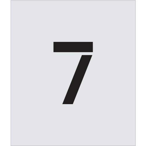 IM ステンシル 7 文字サイズ150×95mm ( AST-67 ) (株)アイマーク