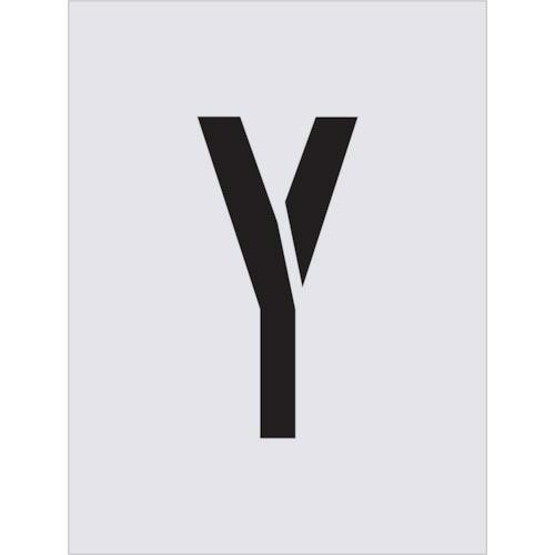 IM ステンシル Y 文字サイズ250×125mm ( AST-77 ) (株)アイマーク