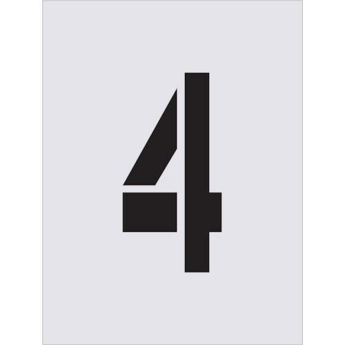IM ステンシル 4 文字サイズ250×125mm ( AST-82 ) (株)アイマーク