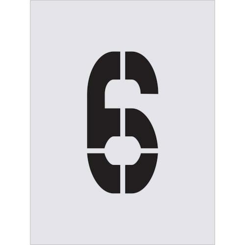IM ステンシル 6 文字サイズ250×125mm ( AST-84 ) (株)アイマーク