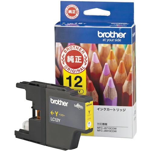 brother インクカートリッジ イエロー ( LC12Y ) ブラザー工業(株) (メーカー取寄...