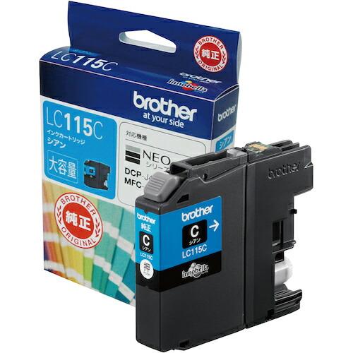 brother インクカートリッジ  シアン ( LC115C ) ブラザー工業(株)