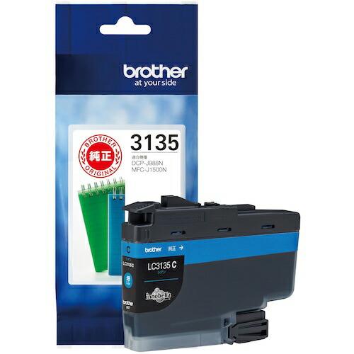 brother インクカートリッジ シアン ( LC3135C ) ブラザー工業(株) (メーカー取...