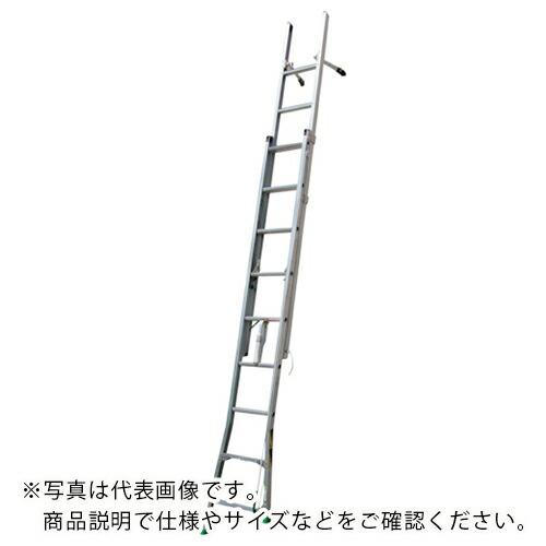 NAKAO 二連はしごサンノテ ( DEP-3.5 ) (株)ナカオ (メーカー取寄)