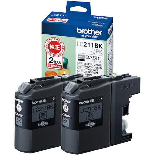 brother インクカートリッジ  ブラック×2個パック ( LC211BK-2PK ) ブラザー...