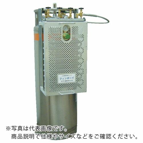 YAMATO LGC簡易供給ユニット フィンボーイ 10mタイプ 液体酸素 ( FB-4O-2 ) ...