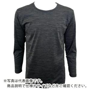 アズ BREEZE/TEX 裏起毛インナー長袖丸首シャツ 杢グレー M ( 9119-39M06 ) (株)アズ (メーカー取寄)｜orangetool