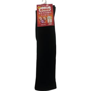 レンフロ 婦人ホカロン 着圧ハイソックス(38cm)クロ  ( HKCLD39TP98 )｜orangetool