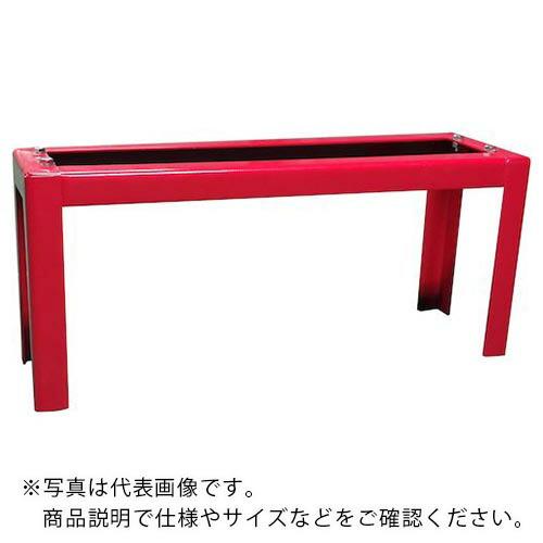 IWA 【一時受注停止】 鉄製 20型1本用 A-1 消火器ボックス用アングル架台(単体) ( 25...