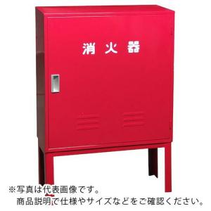 IWA ステンレス製 20型3本用 A-3 消火器ボックス(格納箱)アングル架台付 ( 25A3SU-AG ) (株)岩崎製作所 (メーカー取寄)｜orangetool