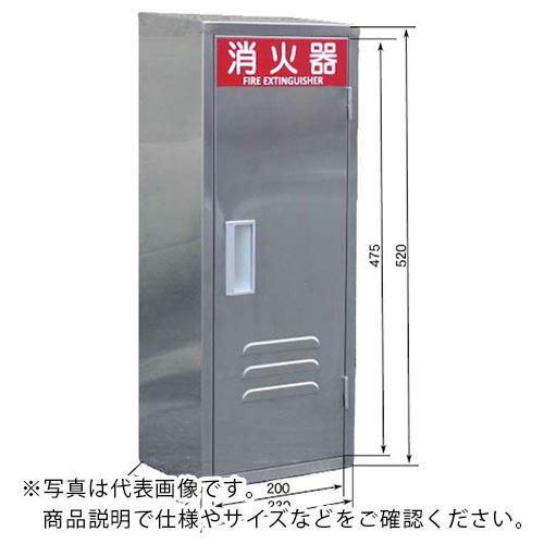 IWA 【一時受注停止】 ステンレス製 小型~10型1本用(スリムタイプ) C-1ヘアライン仕上げ ...