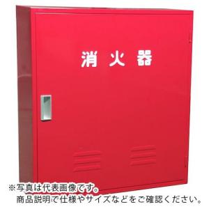 IWA ステンレス製 20型2本用 A-2 消火器ボックス(格納箱) ( 25A2SU ) (株)岩崎製作所 (メーカー取寄)｜ORANGE TOOL TOKIWA