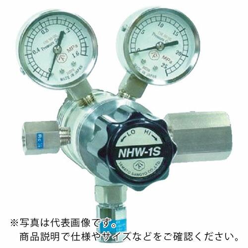 YAMATO ガス調整器 分析機用フィン付二段圧力調整器 NHW-1S 炭酸ガス ( NHW1STR...
