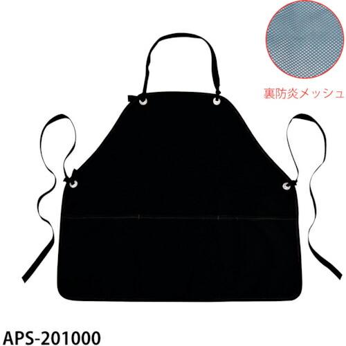グリーンクロス 前掛ショート ブラック APS-201000 ( 6300031754 ) (株)グ...