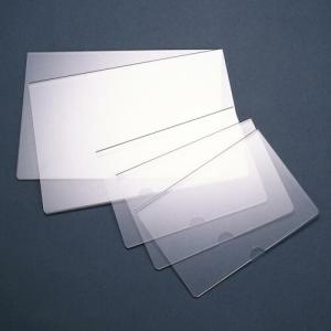 日研I&S U型カードケース PET t1 A5(硬質タイプ)1セット10枚  ( 1412519-A5 )｜orangetool