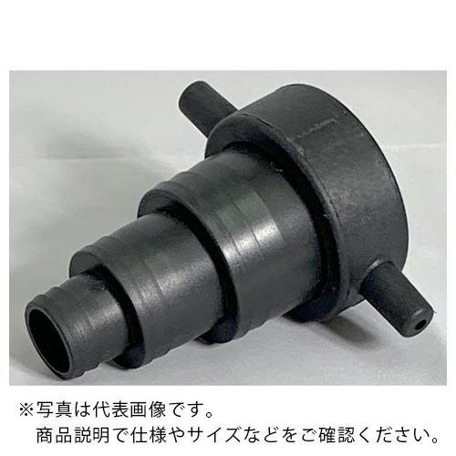 IWA 樹脂(ABS)製 配管継手 ガスネジメス×3段 異径 タケノコ ( 41A252015P )...