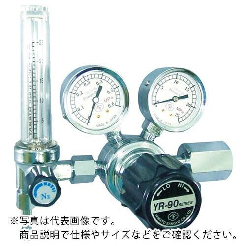 YAMATO 分析機用小型調整器 流量計付  ( YR-90F-R-11FS-25-O2-2205 ...
