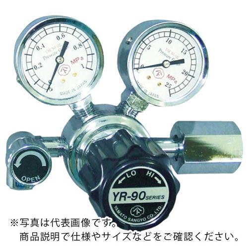 YAMATO 分析機用小型調整器  YR-90-13NO1-2210-He (YR-90-R-13N...