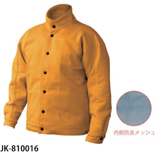 グリーンクロス ボンレザーメッシュ ブルゾン イエロー3L JK-810008-3L ( 63000...