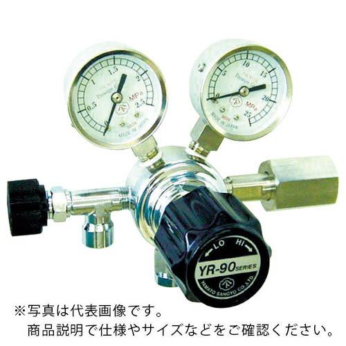 YAMATO 分析機用小型調整器 SUS製 YR-90S-12NO1-2210-H2 (YR-90S...