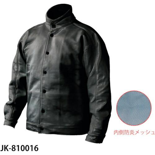 グリーンクロス ボンレザーメッシュ ブルゾン ブラック3L JK-810000-3L ( 63000...