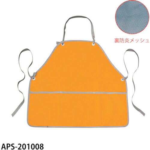 グリーンクロス 前掛ショート イエロー APS-201008 ( 6300031753 ) (株)グ...