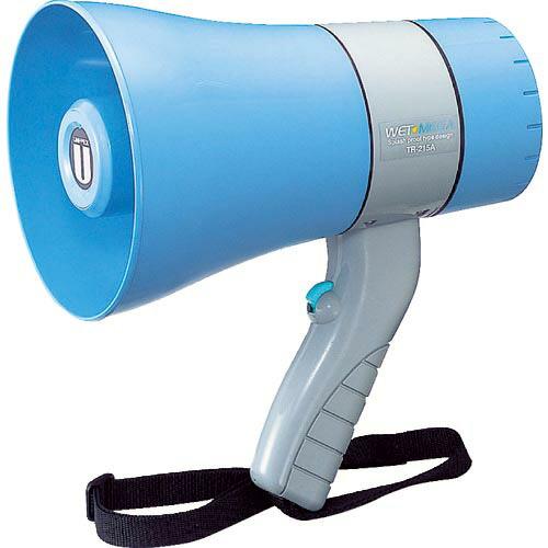 ユニペックス 防滴形メガホン 6W ( TR-215A ) ユニペックス(株)