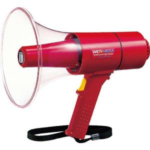 ユニペックス 防滴形メガホン 15W サイレン付 ( TR-315S ) ユニペックス(株)｜orangetool