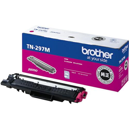 brother トナーカートリッジ 大容量マゼンダ ( TN-297M ) ブラザー工業(株) (メ...