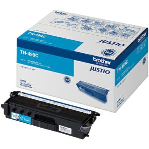 brother トナーカートリッジ  超大容量シアン ( TN-499C ) ブラザー工業(株)｜orangetool