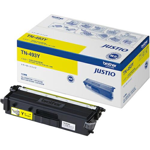 brother トナーカートリッジ  大容量イエロー ( TN-493Y ) ブラザー工業(株)