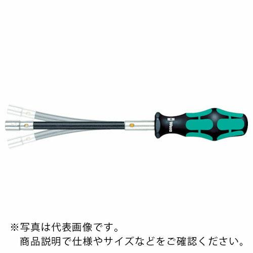 Wera 391 フレキシブルナットドライバー 7X167 ( 028150 ) Wera社