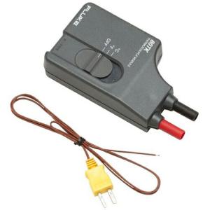 FLUKE 熱電対モジュール ( 80TK ) (株)テクトロニクス&フルークフルーク社 (メーカー取寄)｜orangetool