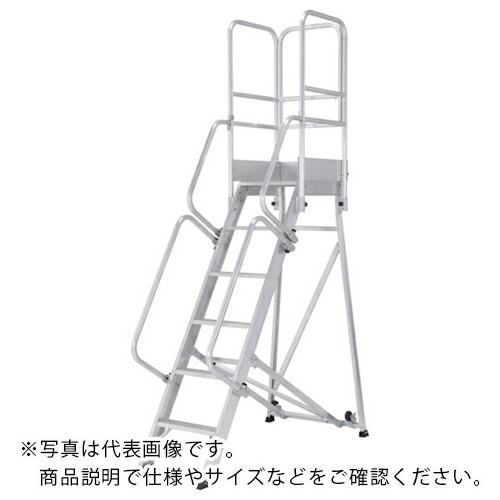 アルインコ 作業台 CSD-K 踏桟ピッチH300mm仕様  ( CSD-210K )